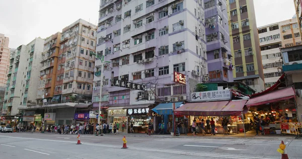 Kwun Tong Hong Kong May 2021 Hong Kong Residential District — Stock Photo, Image