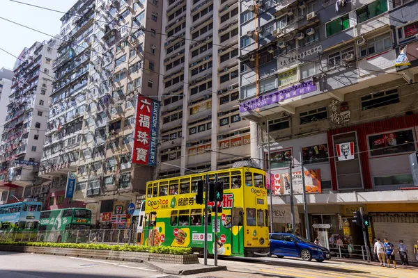 Causeway Bay Hong Kong Novembre 2021 Hong Kong City Street — Foto Stock