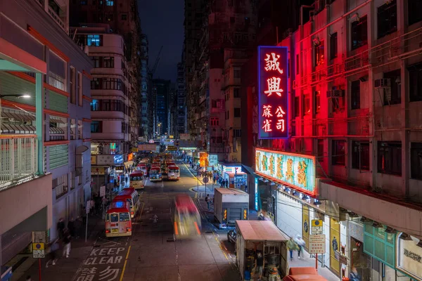 Mong Kok Hongkong Října 2021 Hongkongská Ulice Noci — Stock fotografie