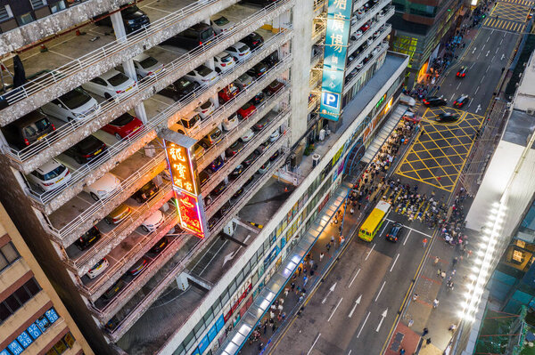 Kwun Tong, Hong Kong - 23 February 2021: Top down view of Hong Kong business district