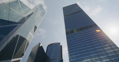 Merkez, Hong Kong - 22 Nisan 2021: Hong Kong iş bölgesi