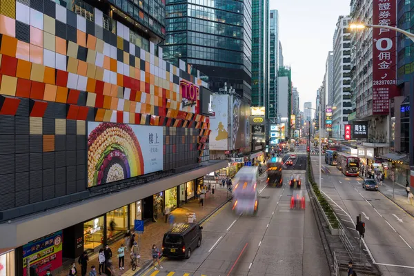 Mong Kok Hong Kong Kasım 2021 Hong Kong Gece Caddesi — Stok fotoğraf