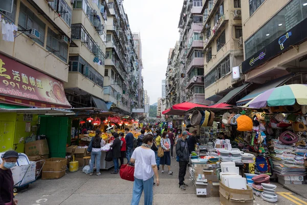 Mong Kok Hong Kong Листопада 2021 Yuen Street — стокове фото