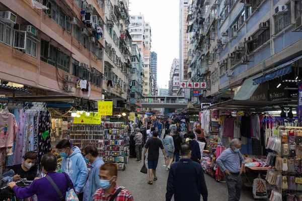 Mong Kok Hong Kong Листопада 2021 Yuen Street — стокове фото