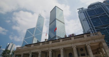 Merkez, Hong Kong - 22 Nisan 2021: Hong Kong 'da ofis kulesi