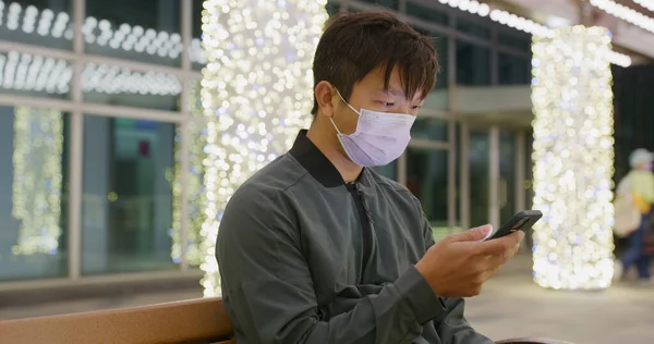 Asian Man Wear Face Mask Use Mobile Phone Night — Stock Photo, Image