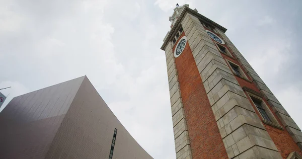 Tsim Sha Tsui Hong Kong August 2021 Hong Kong Clock Royalty Free Stock Images