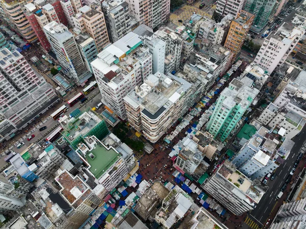 Sham Shui Hong Kong Novembro 2021 Vista Cima Para Baixo — Fotografia de Stock