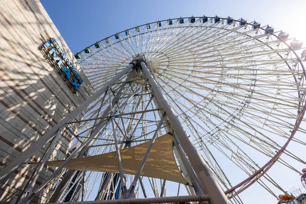 Тайбэй Тайвань Марта 2022 Miramar Entertainment Park Ferris Wheel — стоковое фото