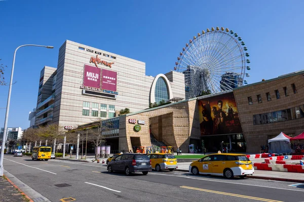 Taipei Tchaj Wan Března 2022 Miramar Entertainment Park — Stock fotografie