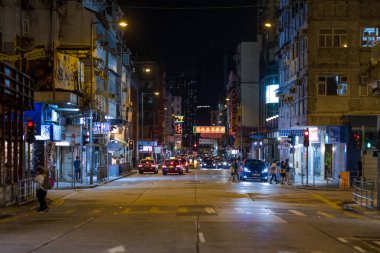 Hong Kong - 25 Ekim 2021: Hong Kong kowloon şehri