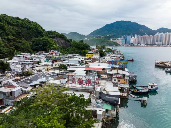 Hongkong November 2021 Blick Von Oben Auf Hongkongs Fischerdorf — Stockfoto