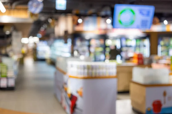 Weergave Van Supermarkt Vervagen — Stockfoto