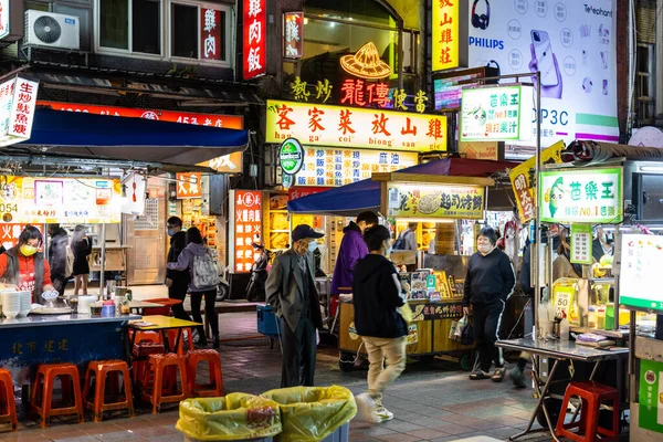 Taipei Taiwán Abril 2022 Ningxia Mercado Nocturno Taipei Noche Ciudad —  Fotos de Stock