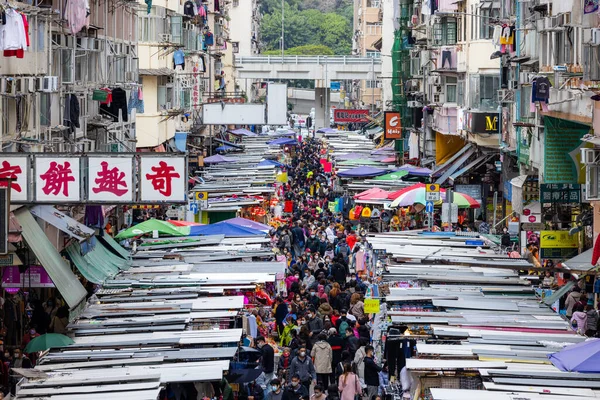 Hongkong März 2022 Gedrängte Menschen Gehen Durch Den Markt Der — Stockfoto