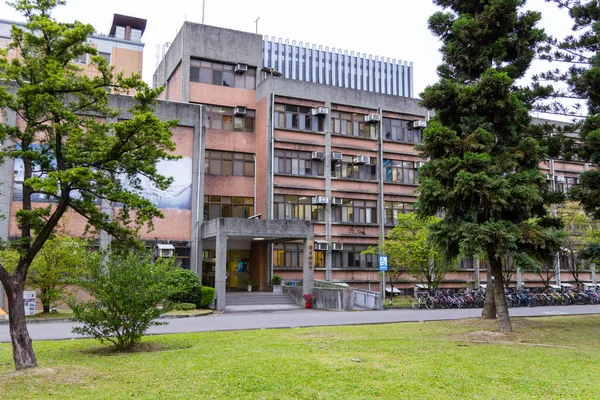Tayvan - 22 Mart 2022: Ulusal Tayvan Üniversitesi