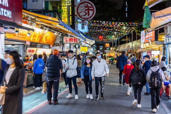 Taipei Taiwan Mars 2022 Shida Night Market Taipei Stad Natten — Stockfoto