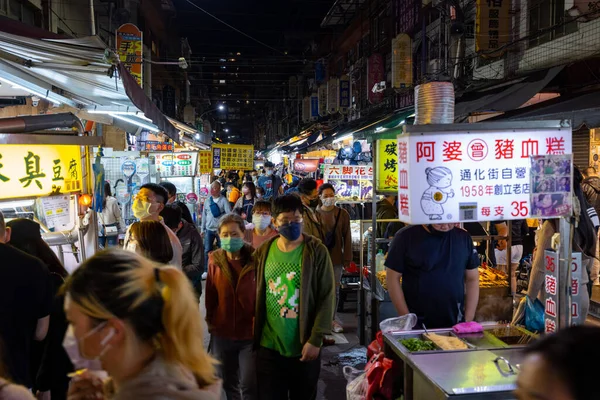 Taipei Taiwan April 2022 Linjiang Night Market — Stockfoto