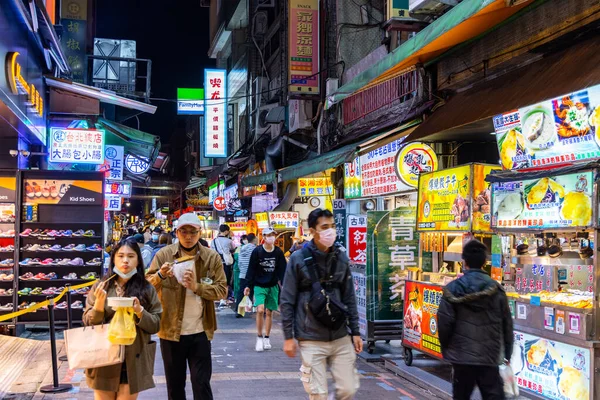 Taipei Tayvan Nisan 2022 Tayvan Shilin Gece Pazarı — Stok fotoğraf