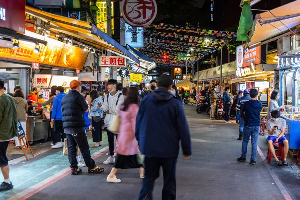 Taipei Taiwan March 2022 Shida Night Market Taipei City Night — стоковое фото