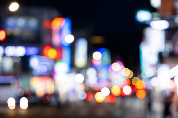 Blur view of city street at night