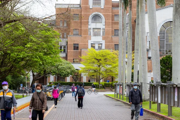 Taipei Taiwan March 2022 National Taiwan University — ストック写真