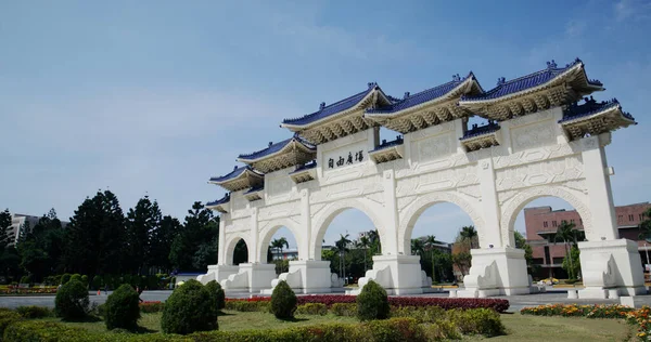 Taipei Taiwán Marzo 2022 Chiang Kai Shek Memorial Hall Taiwán —  Fotos de Stock