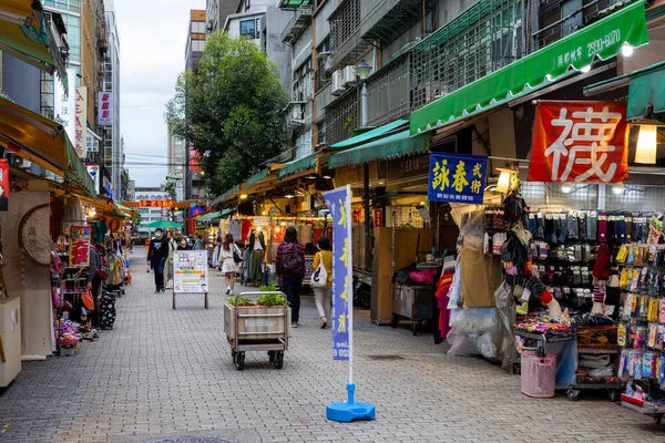 Taipei Tchaj Wan Duben 2022 Siping Yangguang Nákupní Čtvrti — Stock fotografie