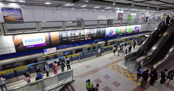 Taipei Taiwan March 2022 Zhongxiao Xinsheng Metro Station — Stock Fotó