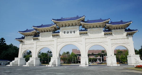 Taipei Taiwán Marzo 2022 Puerta Principal Del Chiang Kai Shek —  Fotos de Stock