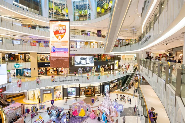 Mong Kok Hong Kong Agosto 2021 Shopping Center Hong Kong — Fotografia de Stock