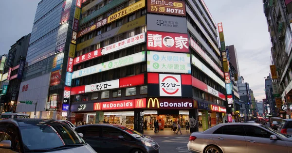 Taipei Tayvan Mart 2022 Akşam Vakti Taipei Şehir Caddesi — Stok fotoğraf