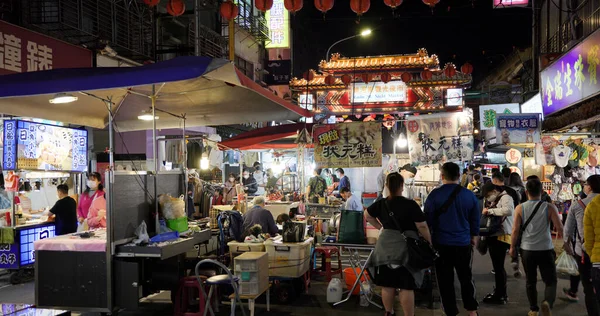 Taipei Taiwan Maart 2022 Raohe Straatmarkt Taipei Stad — Stockfoto