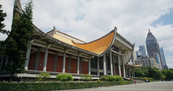 Ταϊπέι Ταϊβάν Μαρτίου 2022 Sun Yat Sen Memorial Hall Στην — Φωτογραφία Αρχείου