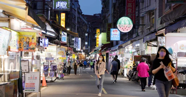Taipei Tayvan Mart 2022 Tamsui Eski Sokak Gece Pazarı — Stok fotoğraf