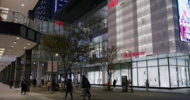 Taipei, Tayvan - 04 Mart 2022: Taipei şehrindeki Xinyi Bölgesi