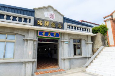 Kinmen, Tayvan - 01 Temmuz 2022: Chen Jing Ian Western House