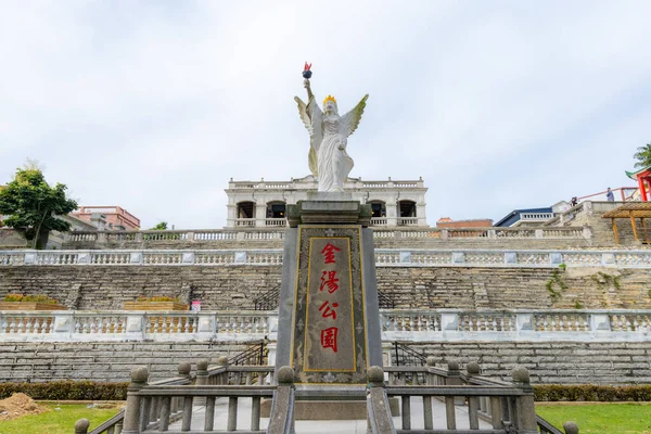 Kinmen Taiwan July 2022 Sculpture Chen Jing Lan Western House — Stock Photo, Image