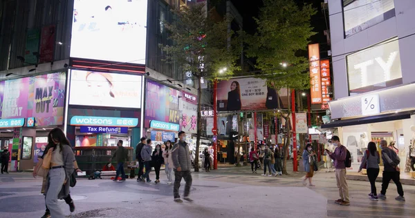 Taipei Tayvan Mart 2022 Taipei Şehrinde Gece Ximending — Stok fotoğraf