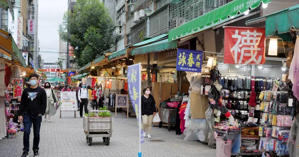 Taipéi Taiwán Abril 2022 Siping Yangguang Shopping District —  Fotos de Stock