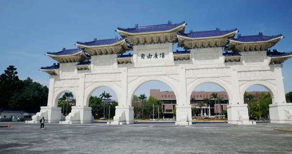 Тайбей Тайвань Березня 2022 Передні Ворота Меморіального Залу Чан Кайші — стокове фото