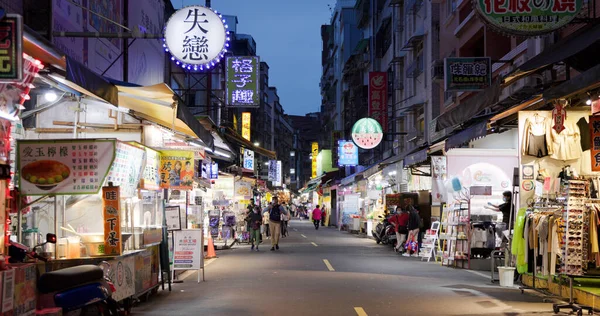 Taipei Taiwán Marzo 2022 Tamsui Old Street Por Noche —  Fotos de Stock