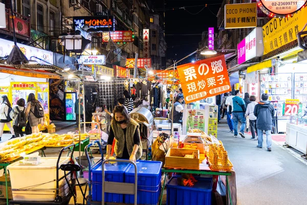 Taipei Tayvan Mart 2022 Raohe Caddesi Gece Pazarı — Stok fotoğraf