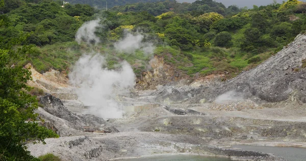 Sulfur Valley Recreation Area Yangmingshan National Park — Stock Photo, Image