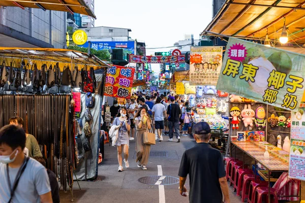 Keelung Taiwan August 2022 Keelung Night Market — Stockfoto