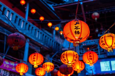 Jiufen, Taiwan - 07 August 2022: Red lantern hanging up at Jiufen old street of taiwan