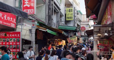 New Taipei, Tayvan - 31 Mayıs 2022: Tayvan 'daki Bali eski caddesi