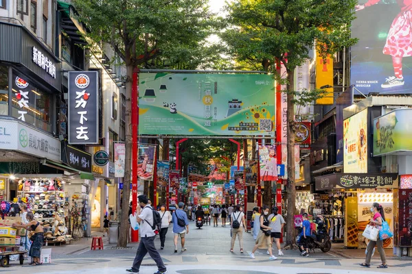 Taipei Taiwan August 2022 Ximending Street Taiwan — Fotografia de Stock