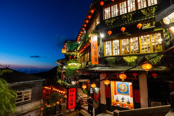 Jiufen Tchaj Wan Srpna 2022 Slavná Čínská Restaurace Jiufenu Taiwanu — Stock fotografie
