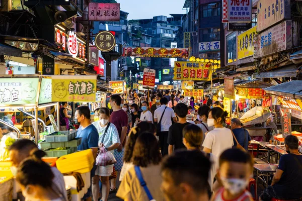 Keelung Taiwan August 2022 Keelung Night Market — Stok fotoğraf